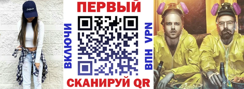 Купить где  Никольск  АМФЕТАМИН VHQ 