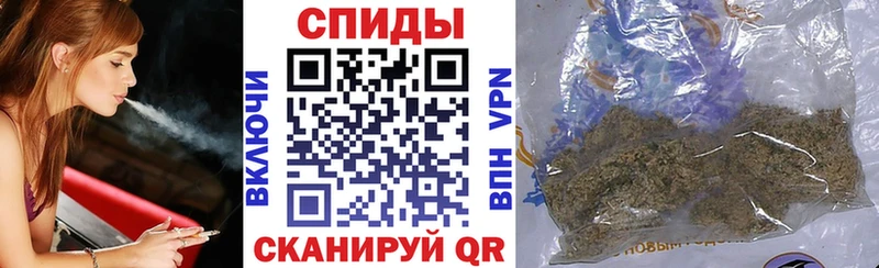 Бутират вода  Купить где  Никольск 