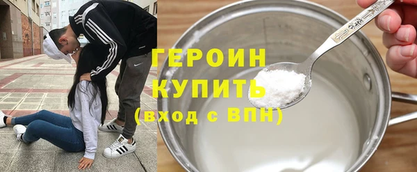 mdpv Верхний Тагил