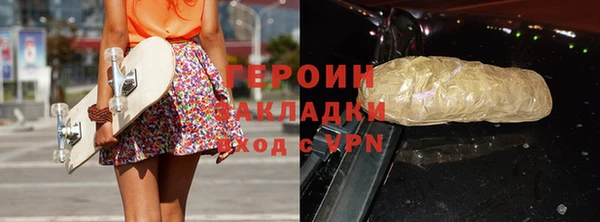 индика Верея