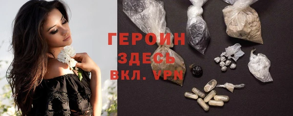 индика Верея