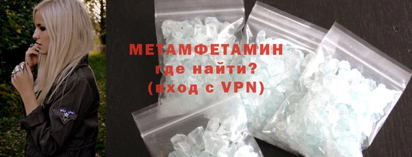 mdpv Верхний Тагил