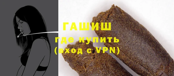 mdpv Верхний Тагил