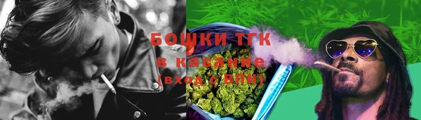таблы Верхнеуральск
