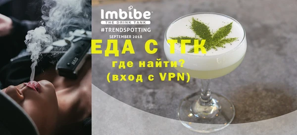 mdpv Верхний Тагил