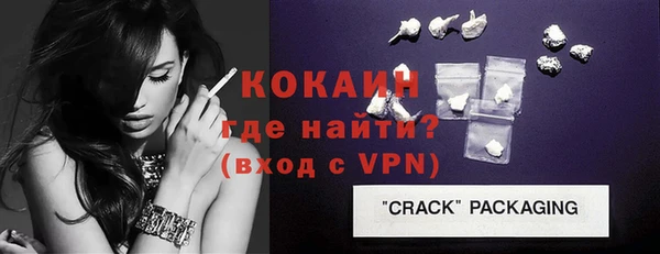 таблы Верхнеуральск