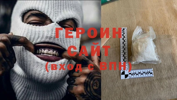 таблы Верхнеуральск