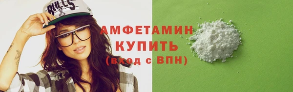 таблы Верхнеуральск