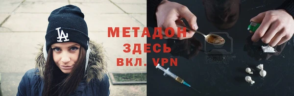 таблы Верхнеуральск