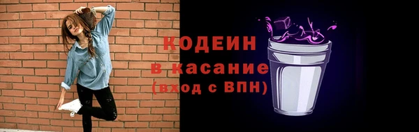 mdpv Верхний Тагил