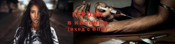 таблы Верхнеуральск