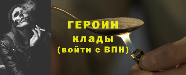 таблы Верхнеуральск
