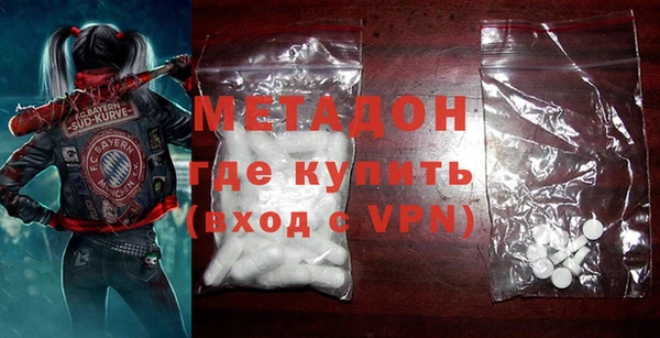 таблы Верхнеуральск