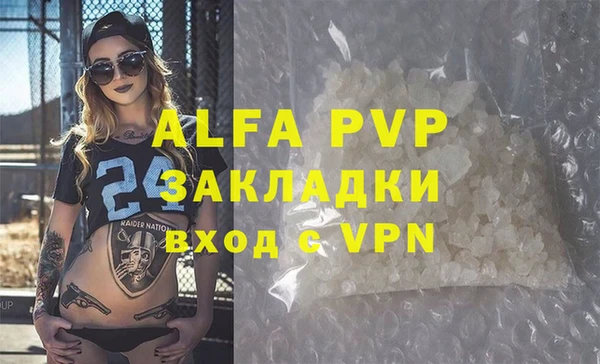 mdpv Верхний Тагил