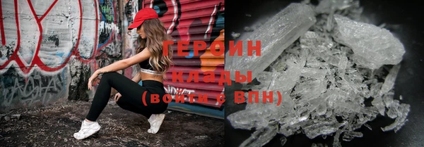 индика Верея