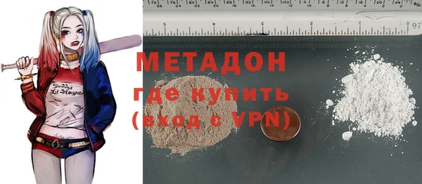 индика Верея
