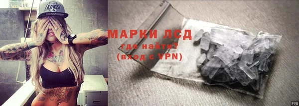 таблы Верхнеуральск