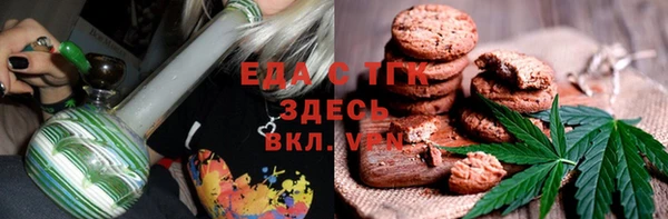 PSILOCYBIN Володарск