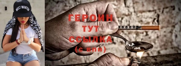 mdpv Верхний Тагил