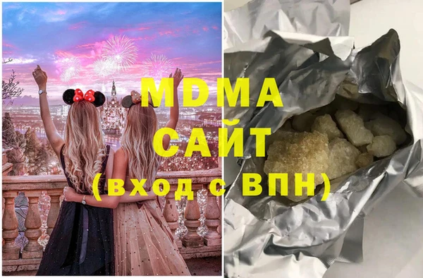 индика Верея
