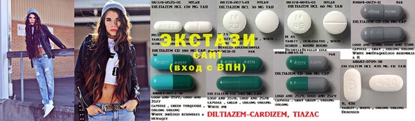 марки nbome Волоколамск